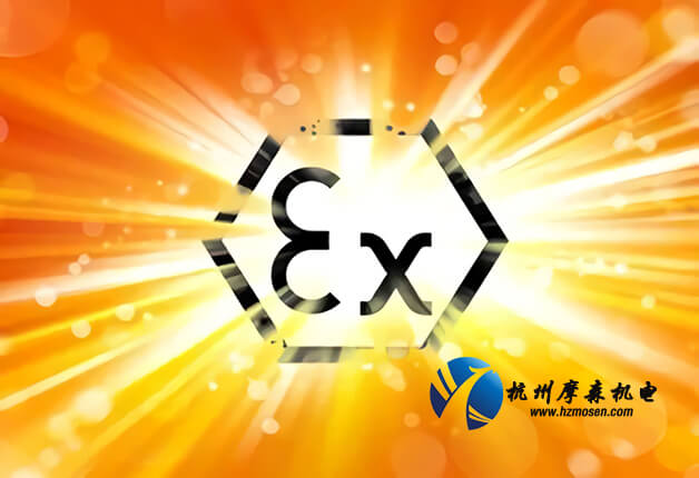 防爆伺服電機和普通伺服電機區別在哪里